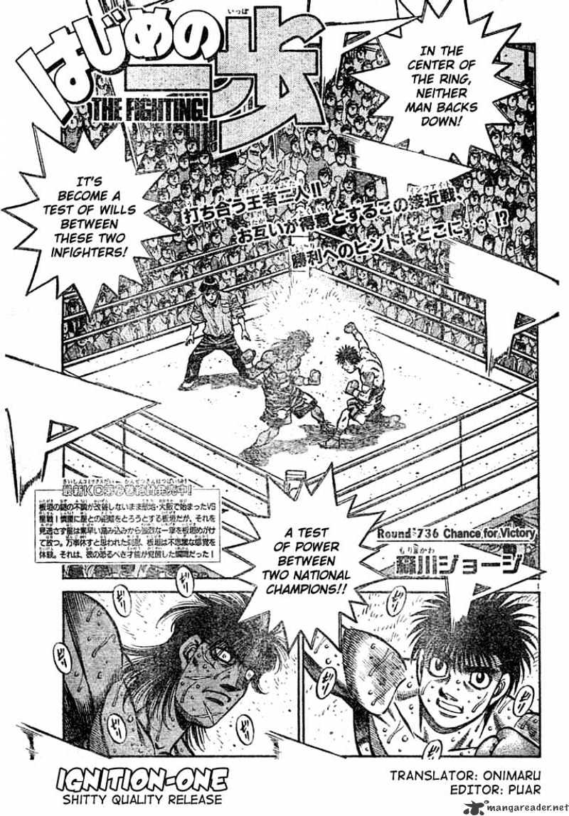 Hajime no Ippo: Fighting Spirit, Chapter 736 image 01